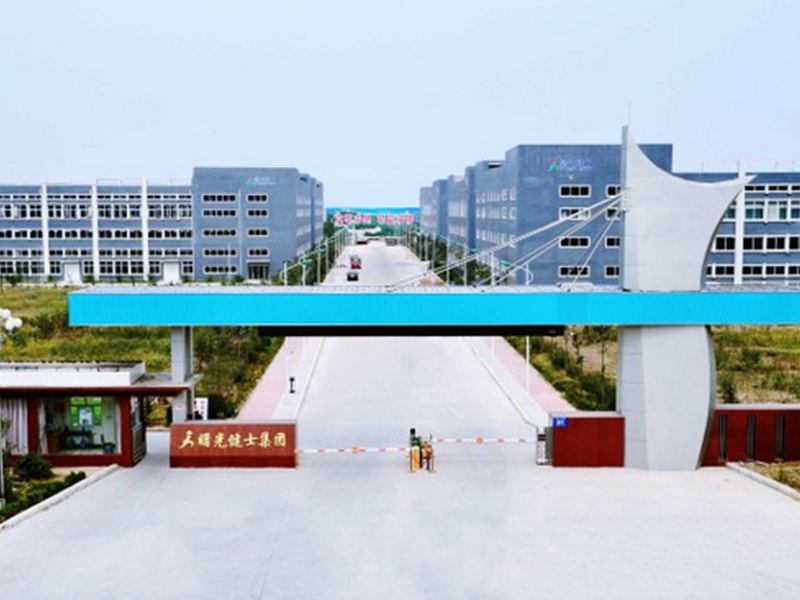 成功案例一河南曙光鍵士投資集團(tuán)股份有限公司